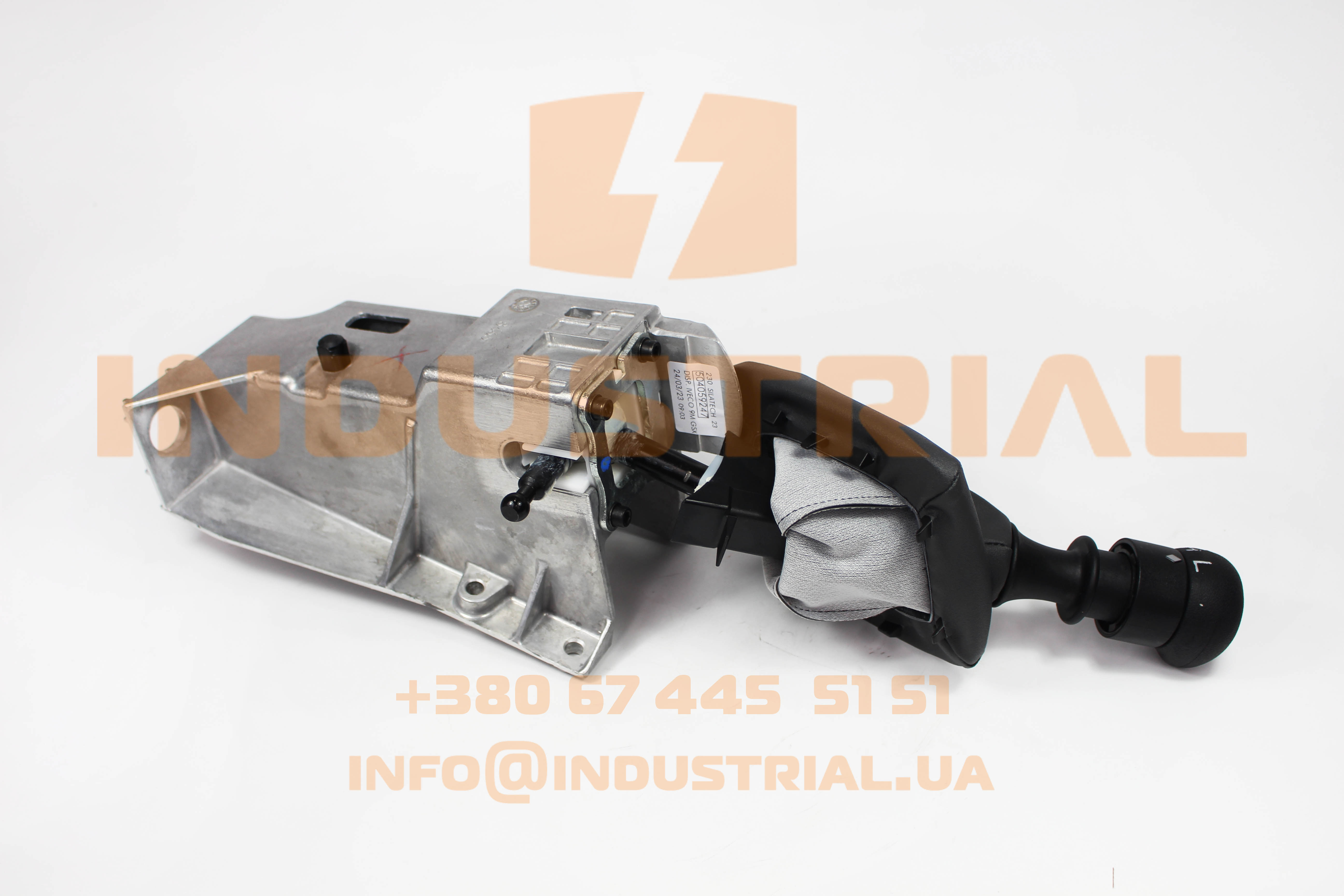 CNH 5625021 CNH INDUSTRIAL (IVECO)